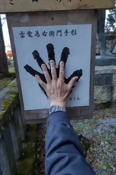 諏訪大社(長野県)