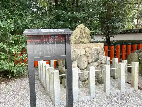 熊野速玉大社のその他建物