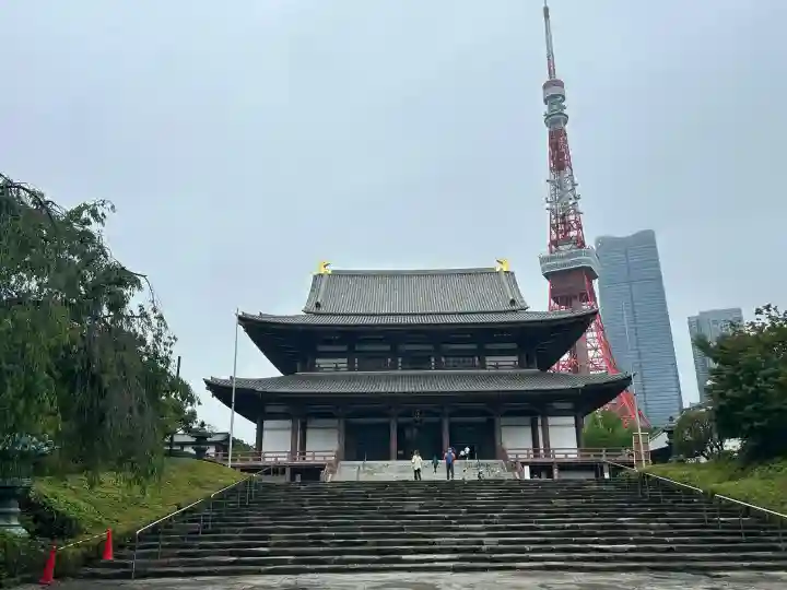 増上寺(東京都)