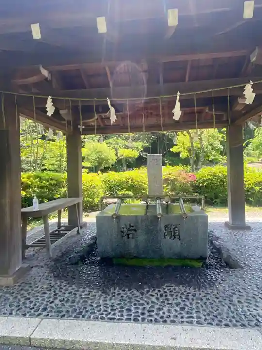 大分縣護國神社の手水舎