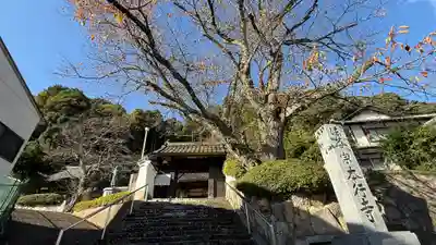 本行寺(京都府)