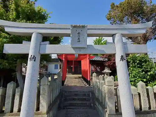 岡西保食神社の鳥居