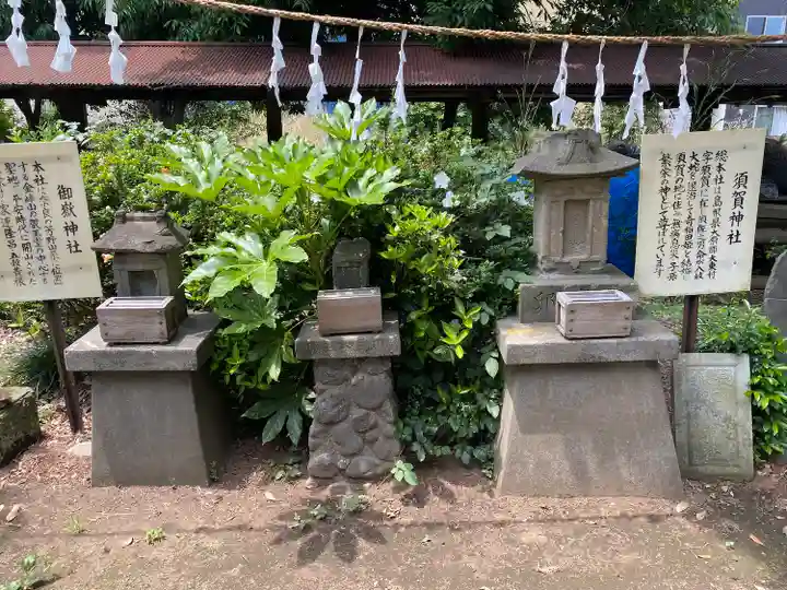 岡氷川神社(埼玉県)