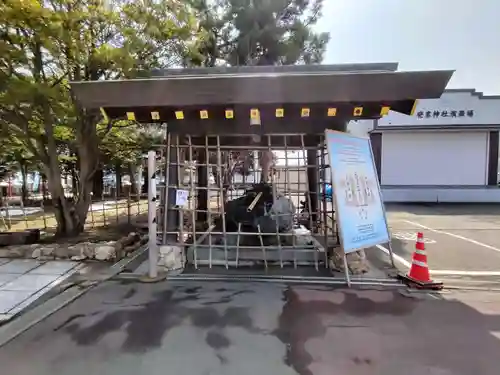 発寒神社の手水