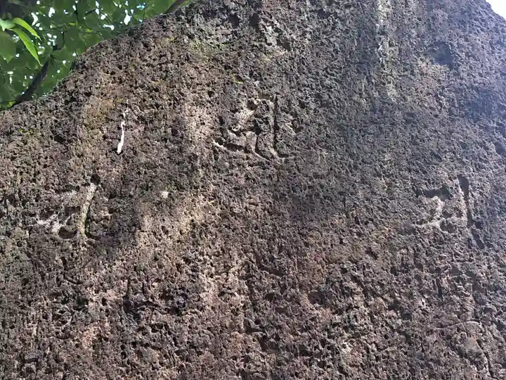 大乗寺跡(福岡県)