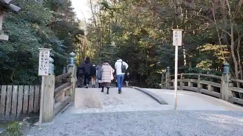 伊勢神宮外宮（豊受大神宮）の建物その他