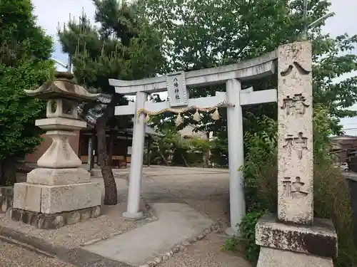 八幡神社(八幡町)(三重県)