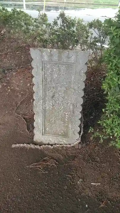 上弓削神社(法皇社)(熊本県)