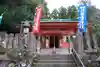 青岸渡寺のその他建物