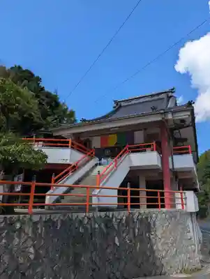 嫁いらず観音院(岡山県)