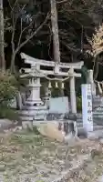 縣主神社の{uncategorized: "未分類", other: "その他", undefined: "問題あり", building: "その他建物", grave: "お墓", sacred_gate: "鳥居", guardian: "狛犬", statue: "像", buddha: "仏像", history: "歴史", nature: "自然", garden: "庭園", animal: "動物", pagoda: "塔", temizu: "手水舎", mountain_gate: "山門・神門", sanctuary: "本殿・本堂", subordinate: "末社・摂社", art: "芸術", scenery: "景色", jizo: "地蔵", ema: "絵馬", goshuin: "御朱印", omikuji: "おみくじ", items: "授与品その他", amulet: "お守り", goshuincho: "御朱印帳", eats: "食事", festival: "お祭り", votive_dance: "神楽", shichigosan: "七五三参", wedding: "結婚式", experience: "体験その他", initially: "初詣", around: "周辺", anti_infection: "感染症対策"}