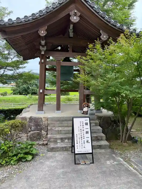玄泉庵(静岡県)