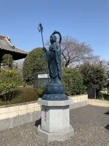 来迎寺(茨城県)