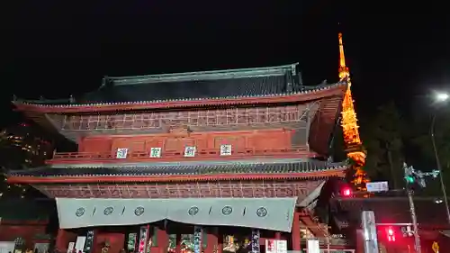 増上寺の山門