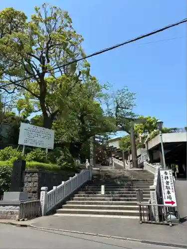 伊勢山皇大神宮(神奈川県)