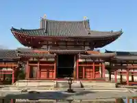 平等院(京都府)