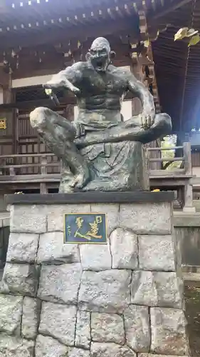 妙福寺(東京都)