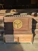 松山東照宮(愛媛県)