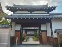 西方院(大阪府)