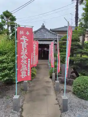 大蓮寺(埼玉県)