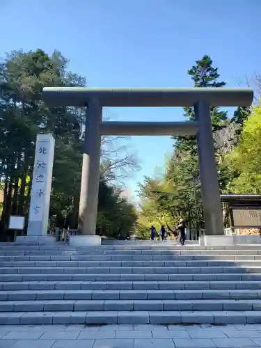 北海道神宮(北海道)