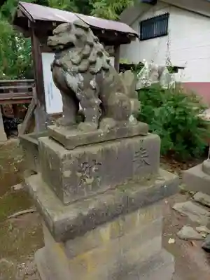 長者山新羅神社(青森県)