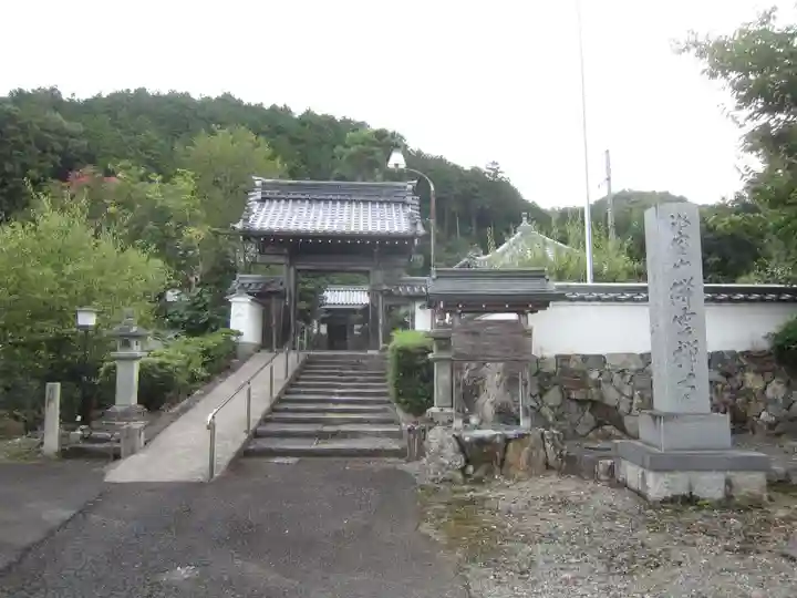 瑞雲寺の山門・神門