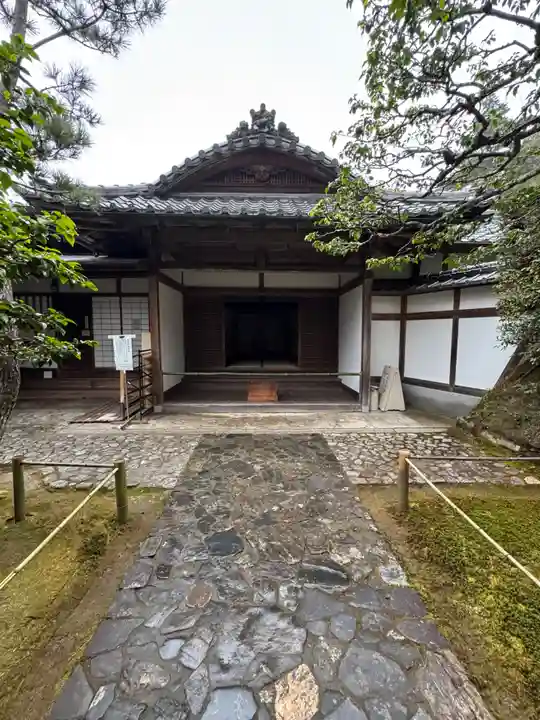 安楽寺(京都府)