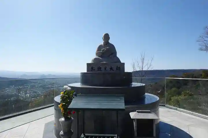 八栗寺(香川県)