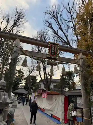 蛇窪神社(東京都)