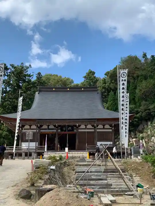 観音正寺の本殿・本堂