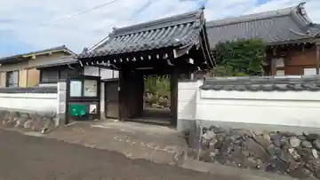 安楽寺(京都府)