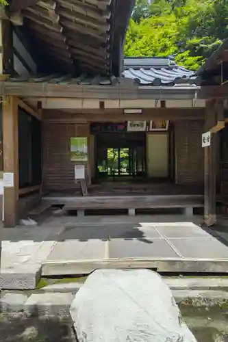 香積寺(愛知県)