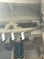 矢先稲荷神社の{uncategorized: "未分類", other: "その他", undefined: "問題あり", building: "その他建物", grave: "お墓", sacred_gate: "鳥居", guardian: "狛犬", statue: "像", buddha: "仏像", history: "歴史", nature: "自然", garden: "庭園", animal: "動物", pagoda: "塔", temizu: "手水舎", mountain_gate: "山門・神門", sanctuary: "本殿・本堂", subordinate: "末社・摂社", art: "芸術", scenery: "景色", jizo: "地蔵", ema: "絵馬", goshuin: "御朱印", omikuji: "おみくじ", items: "授与品その他", amulet: "お守り", goshuincho: "御朱印帳", eats: "食事", festival: "お祭り", votive_dance: "神楽", shichigosan: "七五三参", wedding: "結婚式", experience: "体験その他", initially: "初詣", around: "周辺", anti_infection: "感染症対策"}