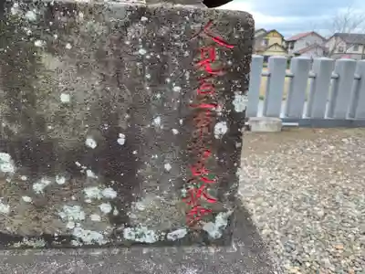 青木八坂神社のその他建物