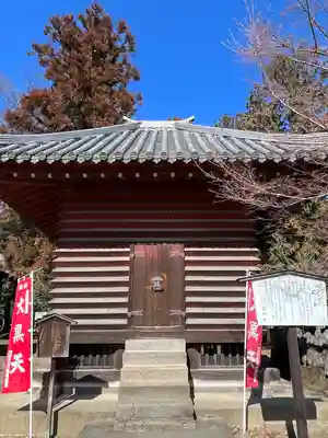 鑁阿寺(栃木県)