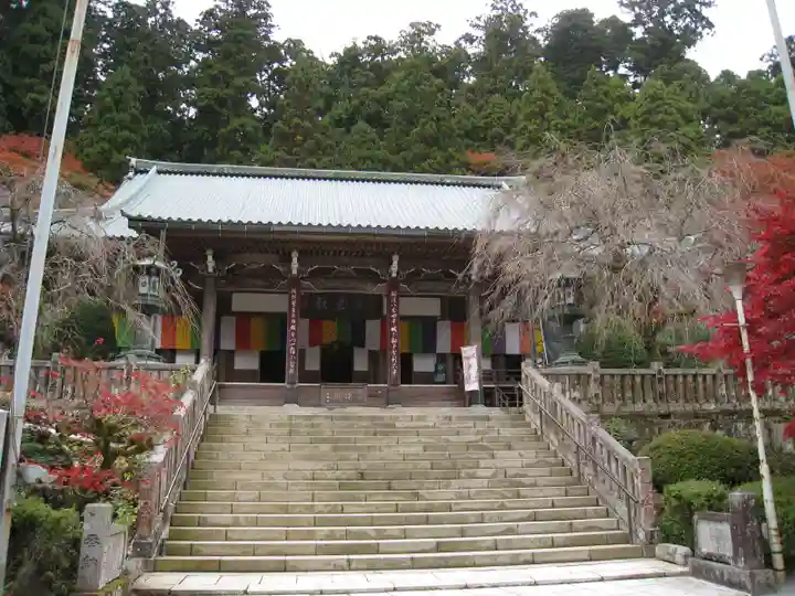 最乗寺(道了尊)(神奈川県)