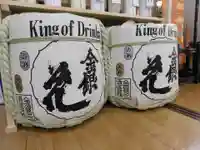 尾張猿田彦神社のその他建物