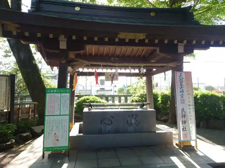 鈴鹿明神社(神奈川県)