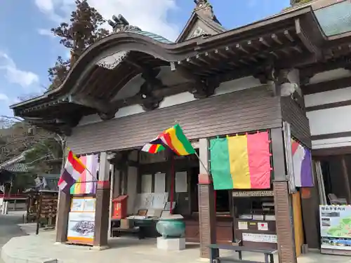 秋葉山舘山寺の本殿