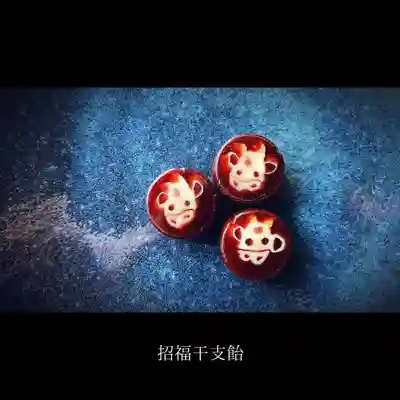 山﨑八幡宮の授与品その他