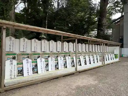 鹿島神宮(茨城県)