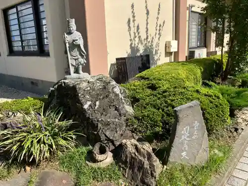 大長寺(埼玉県)