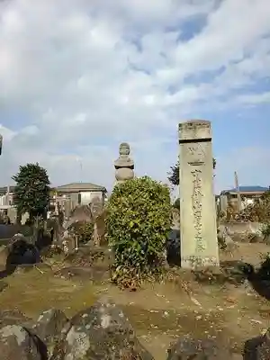 禅林寺の塔