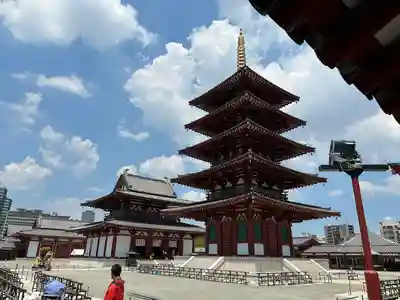 四天王寺(大阪府)