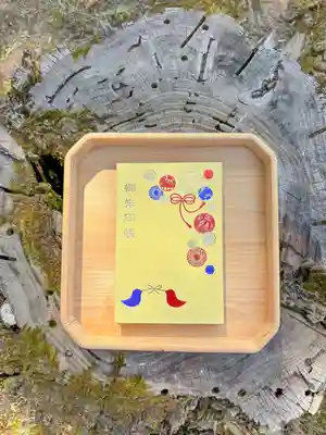 福母八幡宮(佐賀県)