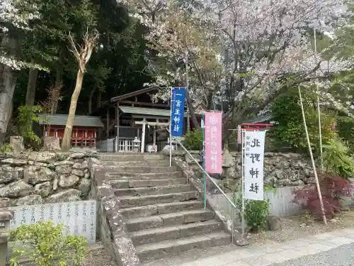 粉河産土神社（たのもしの宮）の{uncategorized: "未分類", other: "その他", undefined: "問題あり", building: "その他建物", grave: "お墓", sacred_gate: "鳥居", guardian: "狛犬", statue: "像", buddha: "仏像", history: "歴史", nature: "自然", garden: "庭園", animal: "動物", pagoda: "塔", temizu: "手水舎", mountain_gate: "山門・神門", sanctuary: "本殿・本堂", subordinate: "末社・摂社", art: "芸術", scenery: "景色", jizo: "地蔵", ema: "絵馬", goshuin: "御朱印", omikuji: "おみくじ", items: "授与品その他", amulet: "お守り", goshuincho: "御朱印帳", eats: "食事", festival: "お祭り", votive_dance: "神楽", shichigosan: "七五三参", wedding: "結婚式", experience: "体験その他", initially: "初詣", around: "周辺", anti_infection: "感染症対策"}