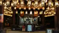 霊山寺の{uncategorized: "未分類", other: "その他", undefined: "問題あり", building: "その他建物", grave: "お墓", sacred_gate: "鳥居", guardian: "狛犬", statue: "像", buddha: "仏像", history: "歴史", nature: "自然", garden: "庭園", animal: "動物", pagoda: "塔", temizu: "手水舎", mountain_gate: "山門・神門", sanctuary: "本殿・本堂", subordinate: "末社・摂社", art: "芸術", scenery: "景色", jizo: "地蔵", ema: "絵馬", goshuin: "御朱印", omikuji: "おみくじ", items: "授与品その他", amulet: "お守り", goshuincho: "御朱印帳", eats: "食事", festival: "お祭り", votive_dance: "神楽", shichigosan: "七五三参", wedding: "結婚式", experience: "体験その他", initially: "初詣", around: "周辺", anti_infection: "感染症対策"}