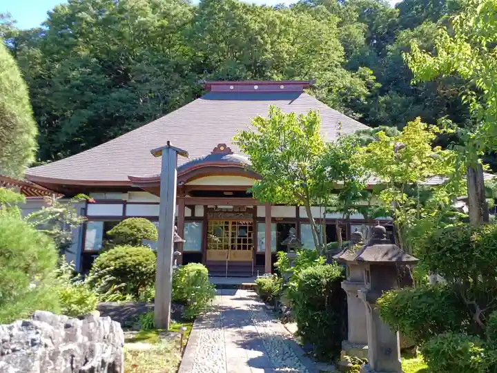 白狐山光星寺(山形県)