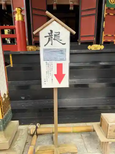 三峯神社の{uncategorized: "未分類", other: "その他", undefined: "問題あり", building: "その他建物", grave: "お墓", sacred_gate: "鳥居", guardian: "狛犬", statue: "像", buddha: "仏像", history: "歴史", nature: "自然", garden: "庭園", animal: "動物", pagoda: "塔", temizu: "手水舎", mountain_gate: "山門・神門", sanctuary: "本殿・本堂", subordinate: "末社・摂社", art: "芸術", scenery: "景色", jizo: "地蔵", ema: "絵馬", goshuin: "御朱印", omikuji: "おみくじ", items: "授与品その他", amulet: "お守り", goshuincho: "御朱印帳", eats: "食事", festival: "お祭り", votive_dance: "神楽", shichigosan: "七五三参", wedding: "結婚式", experience: "体験その他", initially: "初詣", around: "周辺", anti_infection: "感染症対策"}